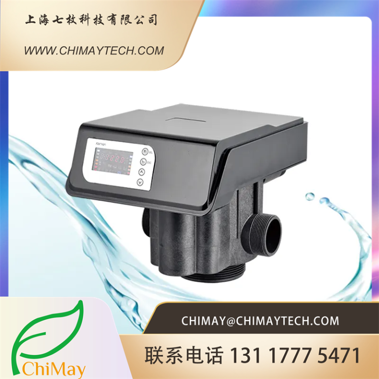 pentair pool multiport valve