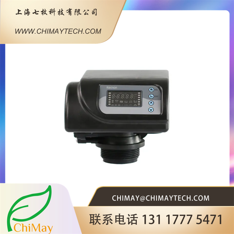 van một chiều làm mềm nước