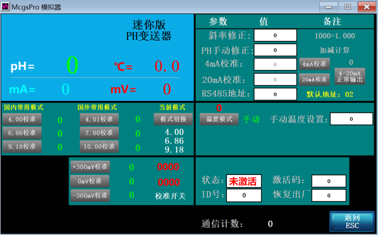 ysi pro 10