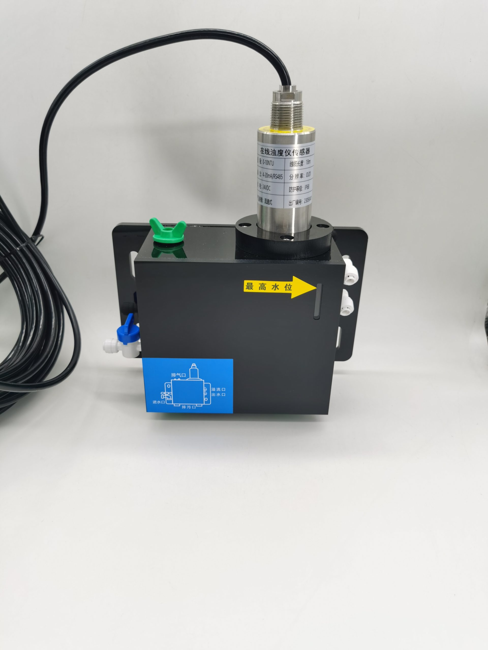 NTU-1800 Water Quality Test Online Turbidity Tester NTU-1800 Water Quality Test Online Turbidity Tester